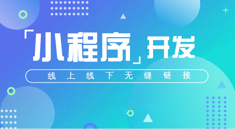企业网站制作：构建品牌故事的新篇章