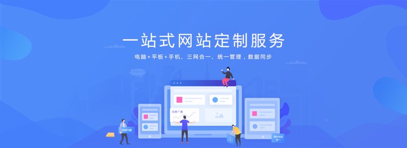 小程序开发:连接现实与虚拟的新纽带
