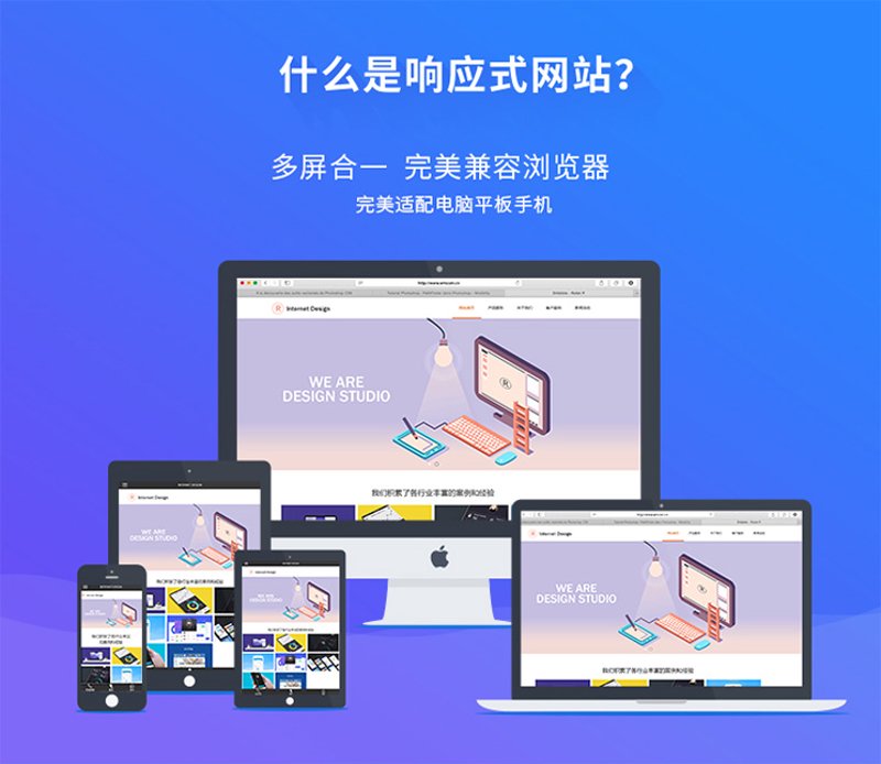 武汉网站建设：城市活力的新引擎