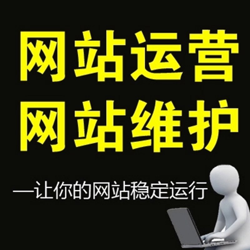 构建企业网站的重要性